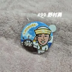 2026年最新】野村勇の人気アイテム - メルカリ