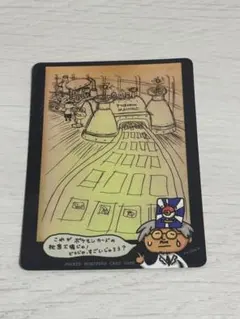 2026年最新】ポケモンの秘密工場の人気アイテム - メルカリ