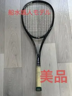 2026年最新】g4 テニスラケットの人気アイテム - メルカリ