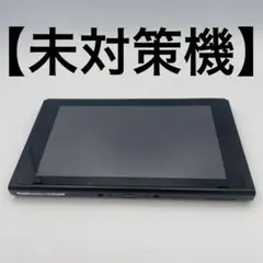 2026年最新】Switch 未対策機の人気アイテム - メルカリ