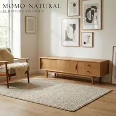 2026年最新】MOMO NATURAL テレビ台の人気アイテム - メルカリ