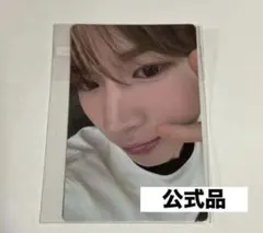 2026年最新】COMEBACK live twsの人気アイテム - メルカリ