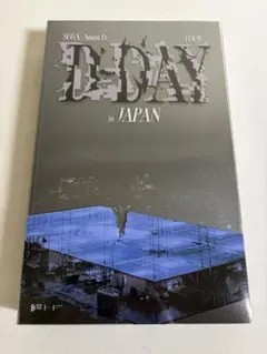 2026年最新】Agust d d-day blu-rayの人気アイテム - メルカリ