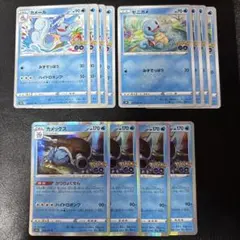 2026年最新】カメックス かつりょくせんの人気アイテム - メルカリ