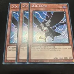 2026年最新】ddクロウ 英語の人気アイテム - メルカリ