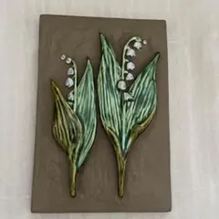 2026年最新】JIE GANTOFTA 陶板の人気アイテム - メルカリ