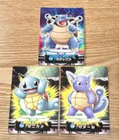 ポケモンカードダス アニメコレクション 「244.ポケモン大集合！2