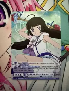 2026年最新】テイルズコハクの人気アイテム - メルカリ