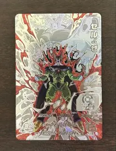 2026年最新】sh2-sec セルゼノの人気アイテム - メルカリ