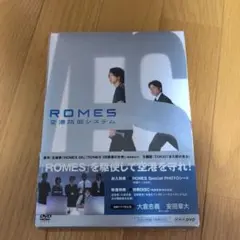 2026年最新】romes空港防御システムの人気アイテム - メルカリ