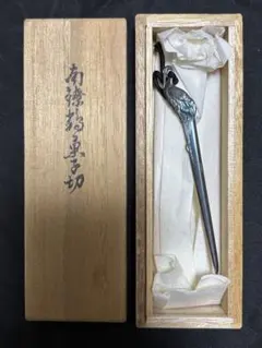 2026年最新】菓子切り 銀の人気アイテム - メルカリ