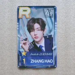 2025年最新】ZeroBaseone ジャンハオの人気アイテム - メルカリ