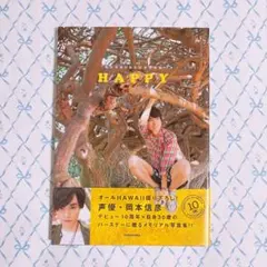 2026年最新】岡本信彦 サインの人気アイテム - メルカリ