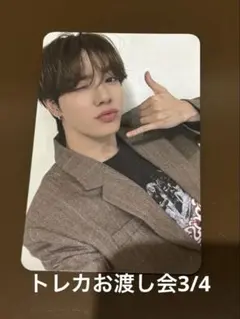 2026年最新】カズタの人気アイテム - メルカリ