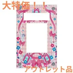 2026年最新】psa カードフレームの人気アイテム - メルカリ