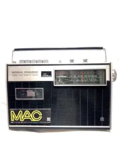 2026年最新】rq-447の人気アイテム - メルカリ