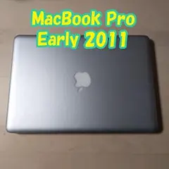 2026年最新】macbook pro early 2011 13の人気アイテム - メルカリ