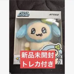 2026年最新】aniteez キーリング ユノの人気アイテム - メルカリ