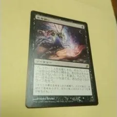 2026年最新】思考囲いの人気アイテム - メルカリ