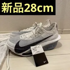 2026年最新】NIKE アルファフライ3の人気アイテム - メルカリ