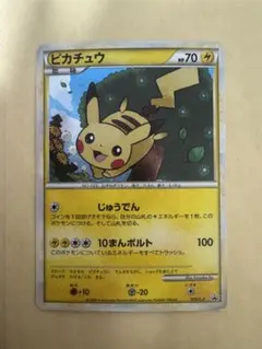 2026年最新】016/dpt-pの人気アイテム - メルカリ