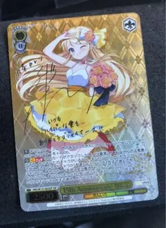 2026年最新】15th Anniversary カレン SSPの人気アイテム - メルカリ