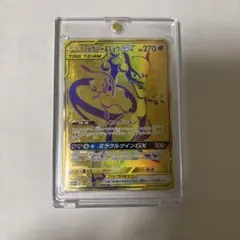 2026年最新】ミュウツー＆ミュウgx urの人気アイテム - メルカリ