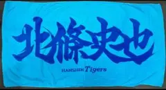 2026年最新】三菱重工westの人気アイテム - メルカリ