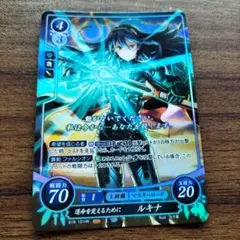 2026年最新】ファイアーエムブレム サイファ ルキナの人気アイテム