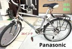 2026年最新】panasonic マウンテンキャットの人気アイテム - メルカリ