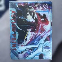 2026年最新】アークナイツ アクションポイントの人気アイテム - メルカリ