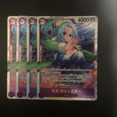 2026年最新】ミス・ウェンズデーSRパラレルの人気アイテム - メルカリ