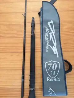 2026年最新】79リミックス drtの人気アイテム - メルカリ