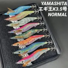 2026年最新】エギ王kの人気アイテム - メルカリ