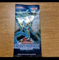 2026年最新】プロフェシー BOX 未開封の人気アイテム - メルカリ