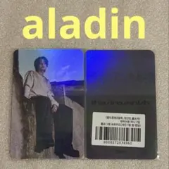 2026年最新】ALADIN enhypenの人気アイテム - メルカリ