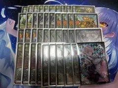 2026年最新】緑単キャベッジの人気アイテム - メルカリ