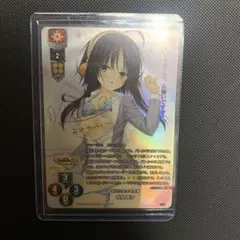 2026年最新】常陸茉子 サインの人気アイテム - メルカリ