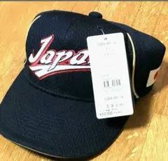 2026年最新】侍ジャパン キャップ オーセンティックの人気アイテム