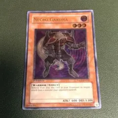 2026年最新】ネクロガードナー 英語の人気アイテム - メルカリ