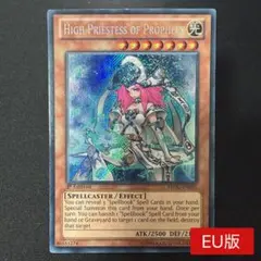 2026年最新】遊戯王 ジュノン 英語の人気アイテム - メルカリ