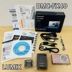 2026年最新】LUMIX DMC-FX40の人気アイテム - メルカリ