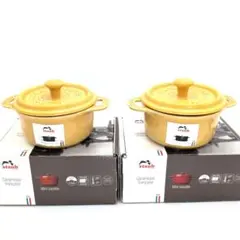 2026年最新】ストウブ ココット 10の人気アイテム - メルカリ