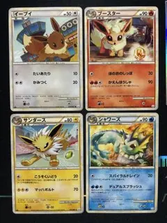 旧裏イーブイ＆ わるい サンダース シャワーズ ブースターセット