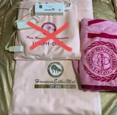 2026年最新】ホルミシスマット ピュアルネッサンスの人気アイテム