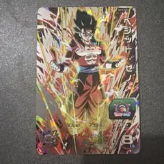 2026年最新】um10-sec4の人気アイテム - メルカリ