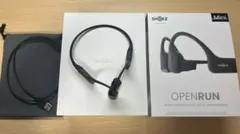 2026年最新】openrun s803の人気アイテム - メルカリ