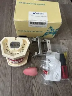 2026年最新】頬粘膜フルカバーの人気アイテム - メルカリ