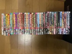 2026年最新】バトルスタディーズ 全巻の人気アイテム - メルカリ