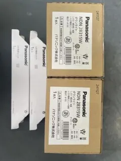 2026年最新】パナソニック ダウンライト 6個の人気アイテム - メルカリ